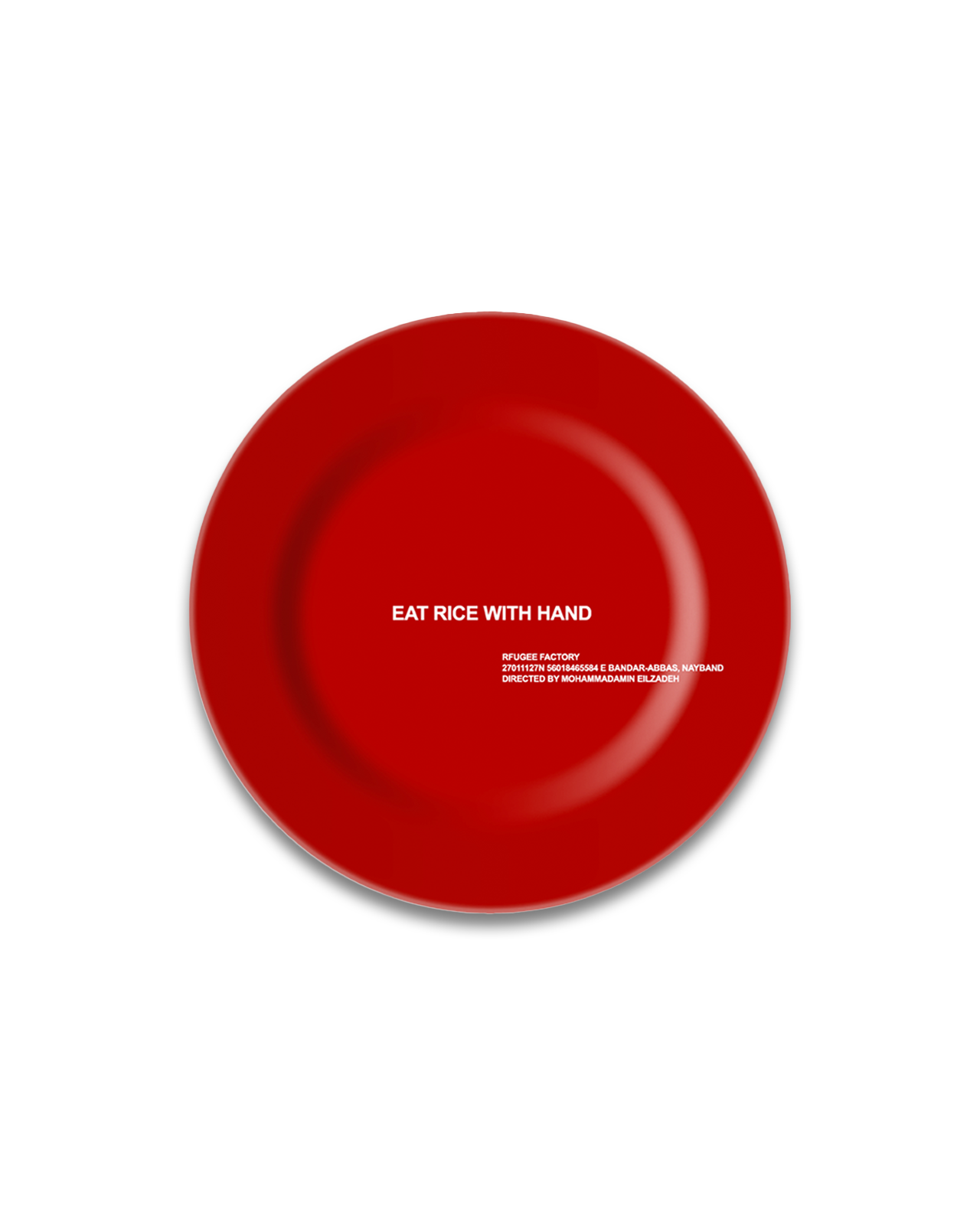 FACTORY RICE PLATE
